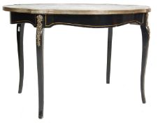 ANTIQUE STYLE PONTYPOOL TOLEWARE EBONISED TRAY TABLE