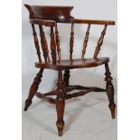 VICTORIAN BEECH AND ELM SMOKERS BOW ARMCHAIR