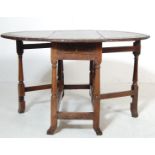 19TH CENTURY CARVED OAK JACOBEAN DROP LEAF TABLE