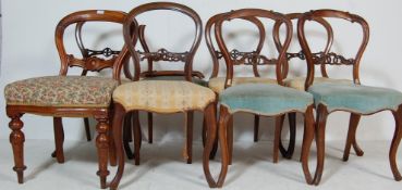 8 VICTORIAN HARLEQUIN BALLON BACK WALNUT DINING CHAIRS