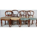 8 VICTORIAN HARLEQUIN BALLON BACK WALNUT DINING CHAIRS