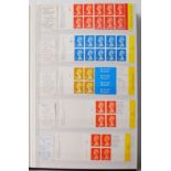 QUANTITY OF 1ST AND 2ND CLASS STAMPS BOOKLETS - £800+