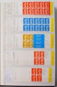 QUANTITY OF 1ST AND 2ND CLASS STAMPS BOOKLETS - £800+