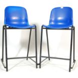 RETRO VINATGE 1980S BREAKFAST BAR STOOLS / COCKTAIL CHAIRS