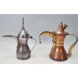 MIDDLE EASTERN COPPER & BRASS DALLAH COFFEE POT AND ANOTHER