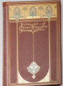 VINTAGE RUBAIYAT OF OMAR KHAYYAM BY WILLY POGANY BOOK