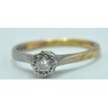 18CT GOLD AND DIAMOND HALLMARKED SINGLE STONE RING