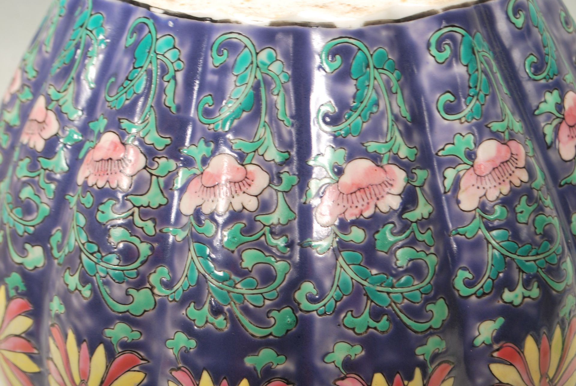 LATE 20TH CENTURY CHINESE PUMPKIN VASE - Image 5 of 5