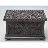 ANTIQUE CHINESE ORIENTAL HARD WOOD BOX DECORATED WITH DRAGONS AND PALM TREES