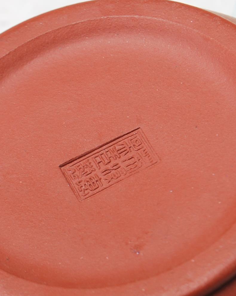 CHINESE YIXING RED CLAY SEAL MARKED TEAPOT - Image 5 of 5