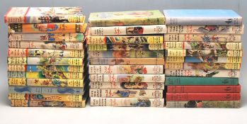 COLLECTION OF ENID BLYTON BOOKS & OTHERS