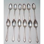 SET OF SEVEN ANTIQUE AMERICAN SILVER SPOONS