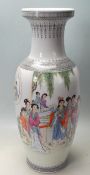 LARGE CHINESE FAMILLE ROSE BALUSTER VASE