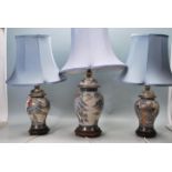 SET OF 3 CHINESE FAMILLE ROSE PORCELAIN TABLE LAMPS