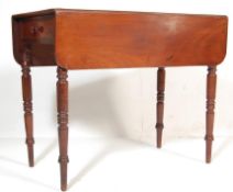 ANTIQUE VICTORIAN 19TH CENTURY MAHOGANY PEMBROKE DINING TABLE