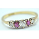 VINTAGE 18CT GOLD RUBY AND DIAMOND RING