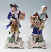 ANTIQUE NAPLES HUNTER FIGURINES