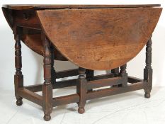 LATE 19TH CENTURY VICTORIAN OAK DROP LEAF GATE LEG TABLE