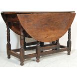 LATE 19TH CENTURY VICTORIAN OAK DROP LEAF GATE LEG TABLE