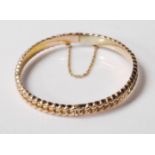 ANTIQUE 9CT GOLD CHAIN LINK BANGLE