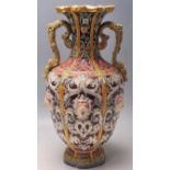 ANTIQUE COPELAND MAJOLICA TWIN HANDLED VASE