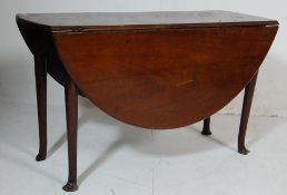 GEORGE III STYLE MAHOGANY DROP LEAF DINING TABLE