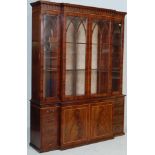 QUALITY FLAME MAHOGANY BREAKFRONT DISPLAY CABINET