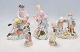 FIVE 20TH CENTURY GERMAN DRESDEN CERAMIC PORCELAIN FIGURINES