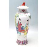 MID 20TH CENTURY FAMILLE ROSE MEIPING VASE