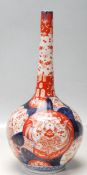 19TH CENTURY CHINESE IMARI PATTERN STEM VASE