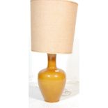 LARGE RETRO VINTAGE 1970S PORCELAIN TABLE LAMP