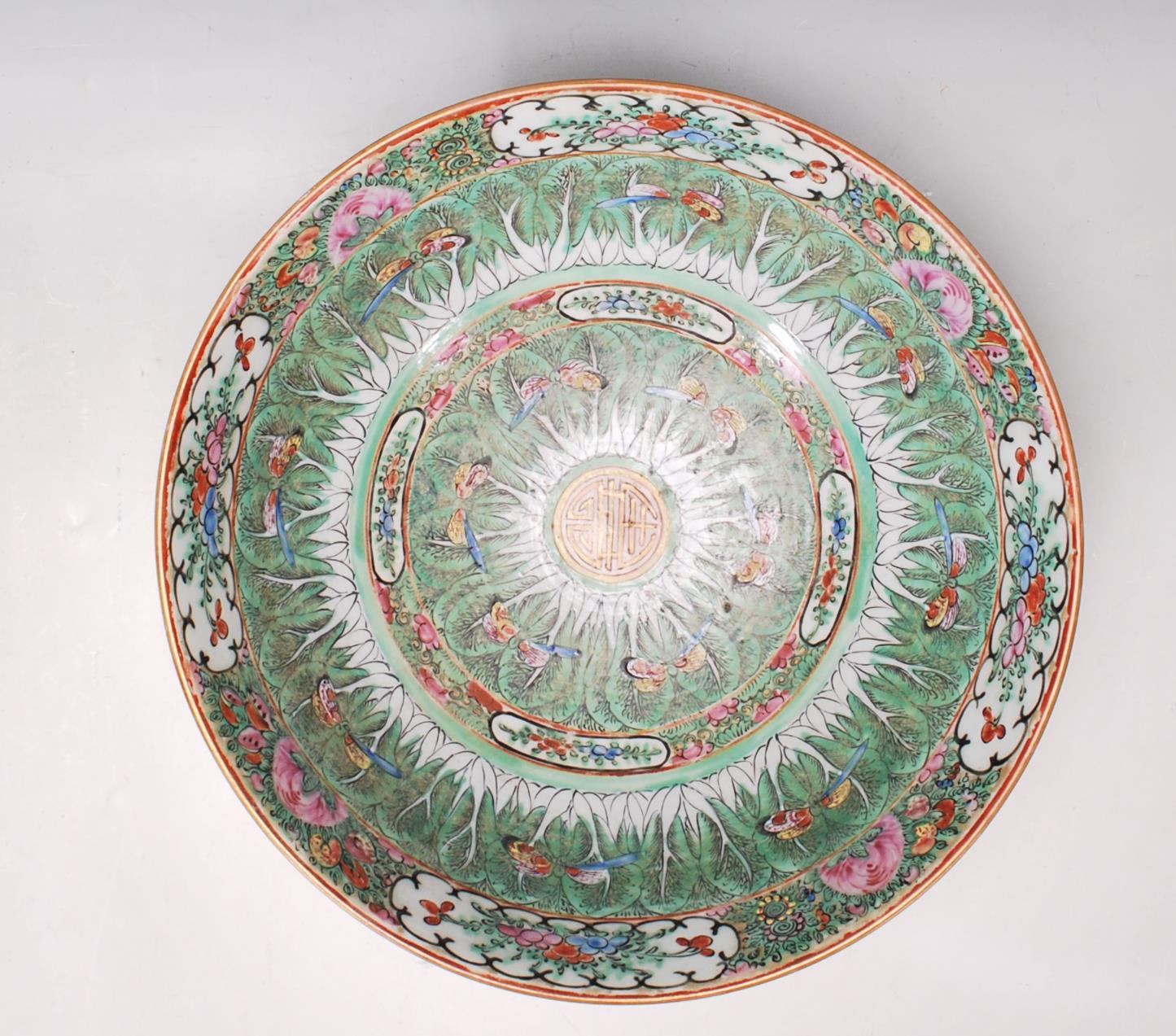 19TH CENTURY CHINESE ORIENTAL CENTRE PIECE BOWL - Image 5 of 11