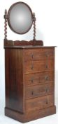 A 1930’S OAK DRESSING TABLE PEDESTAL CHEST OF DRAWERS WITH CIRCULAR MIRROR