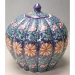 LATE 20TH CENTURY CHINESE PUMPKIN VASE