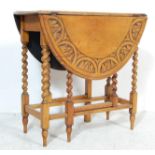 19TH CENTURY VICTORIAN CARVED OAK DINING TABLE