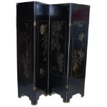 ANTIQUE 20TH CENTURY CHINESE ORIENTAL LACQUER FOUR-FOLD SCREEN