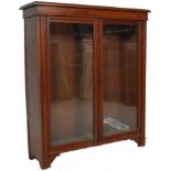 ANTIQUE EDWARDIAN EARLY 20TH CENTURY LIBRARY GLAZED BOOKCASE CABINET