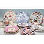 GROUP OF 19TH CENTURY VICTORIAN AND LATER CABINET PLATES