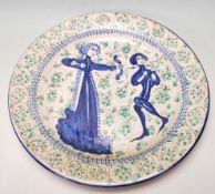 LATE 20TH CENTURY PERSIAN ISLAMIC FAIENCE CHARGER