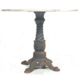 ANTIQUE 20TH CENTURY CAST IRON AND MARBLE GARDEN TABLE