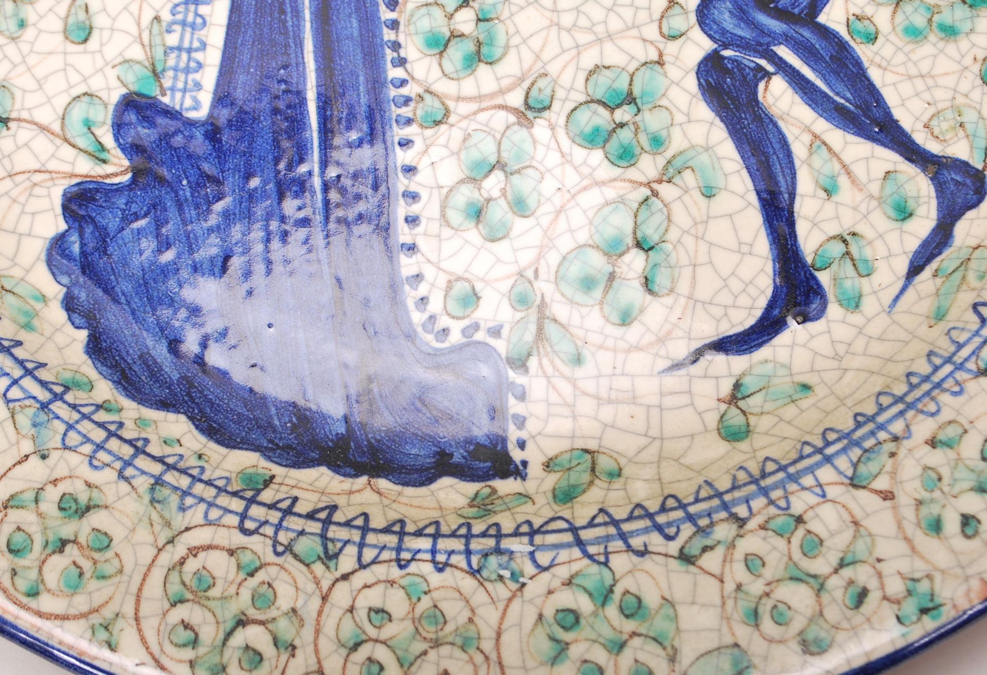 LATE 20TH CENTURY PERSIAN ISLAMIC FAIENCE CHARGER - Image 3 of 7