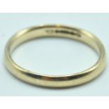 9CT GOLD HALLMARKED BIRMINGHAM 19G71 BAND RING