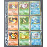 SET OF ORIGINAL JAPANESE POKEMON GEN2 NEO GENISIS STARTER TRIO CARDS