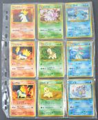 SET OF ORIGINAL JAPANESE POKEMON GEN2 NEO GENISIS STARTER TRIO CARDS