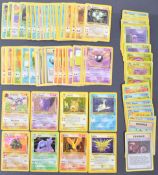 ORIGINAL POKEMON FOSSIL SET CARDS INCLUDING SHINY CARDS