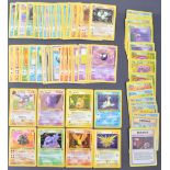 ORIGINAL POKEMON FOSSIL SET CARDS INCLUDING SHINY CARDS