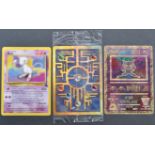 ORIGINAL VINTAGE POKEMON ANCIENT MEW PROMO CARDS