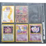 ORIGINAL POKEMON PROMO CARDS INCLUDING ANCIENT MEW