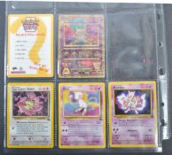 ORIGINAL POKEMON PROMO CARDS INCLUDING ANCIENT MEW