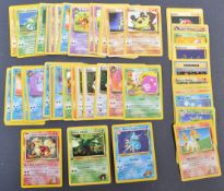 COLLECTION OF POKEMON GYM AND ROCKET CARDS